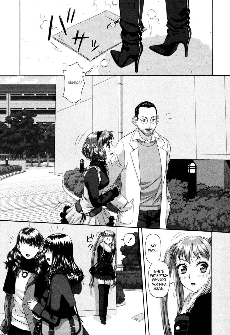 Page 14 Chapter 19 My doll house