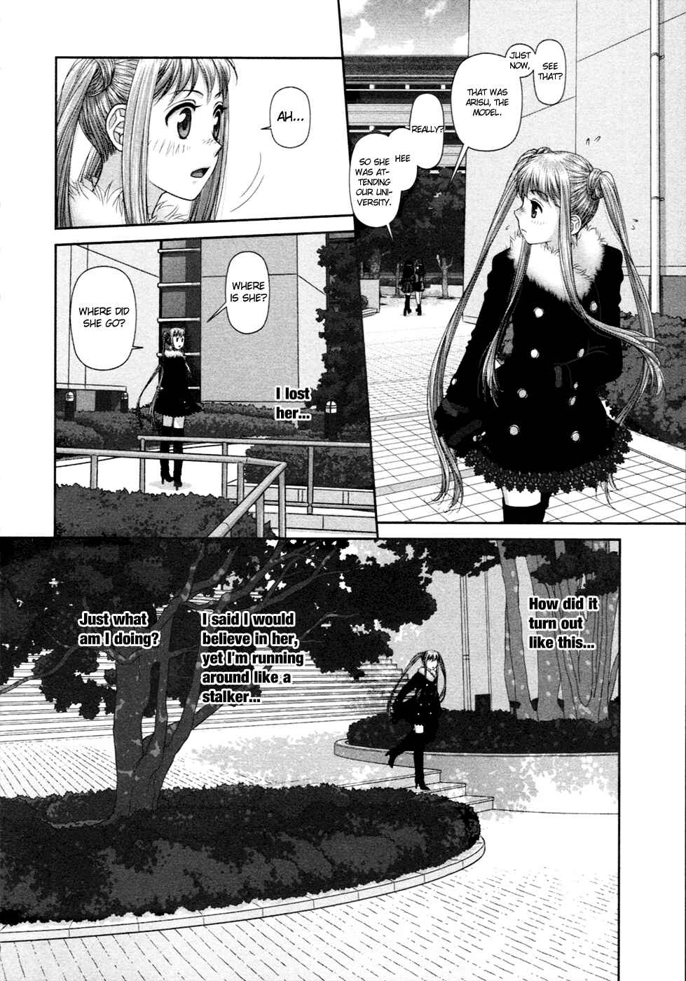 Page 15 Chapter 19 My doll house