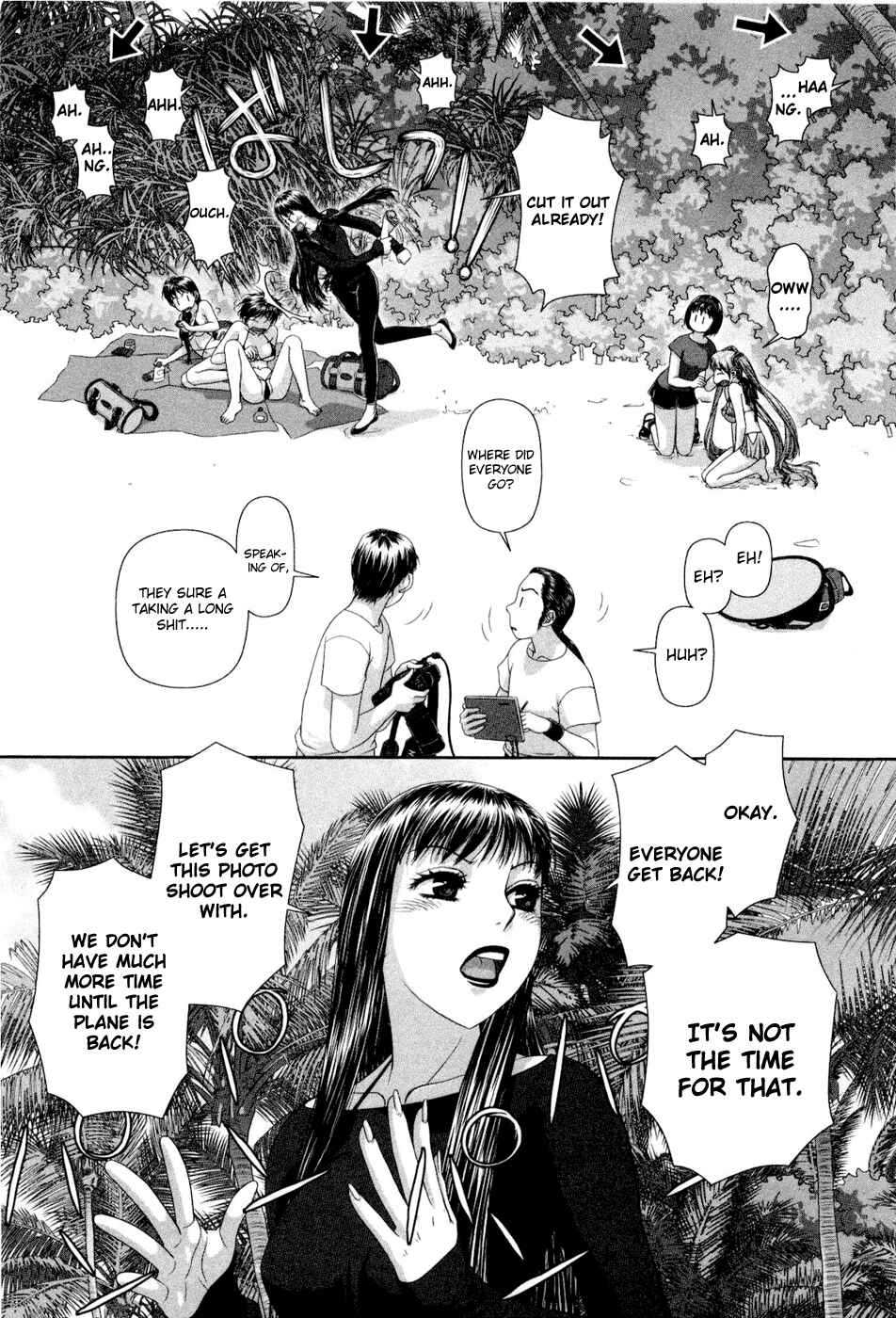 Page 22 Chapter 7 My doll house