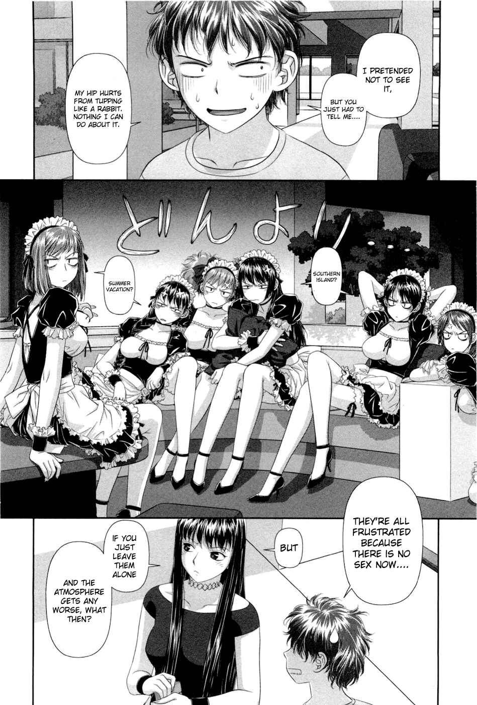 Page 4 Chapter 7 My doll house