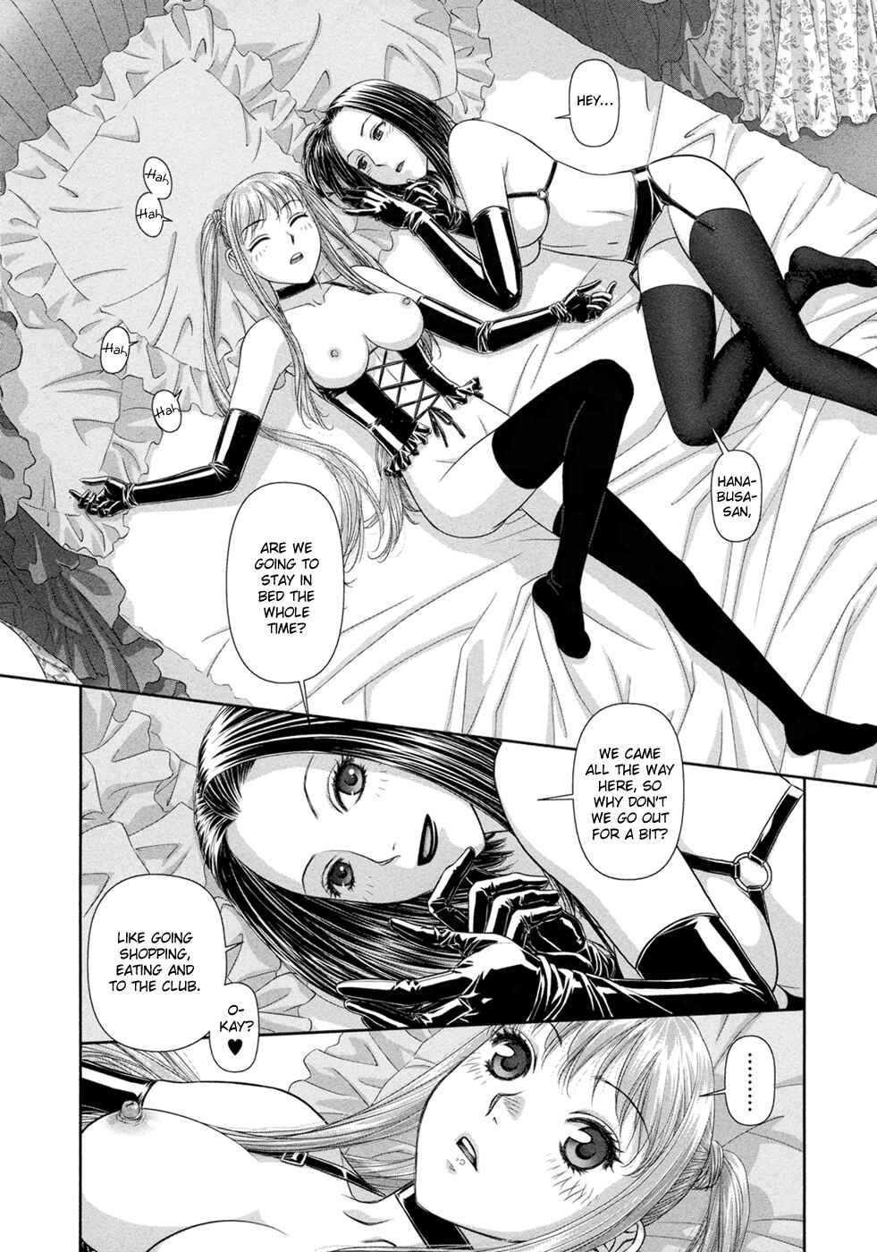 Page 11 Chapter 21 My doll house