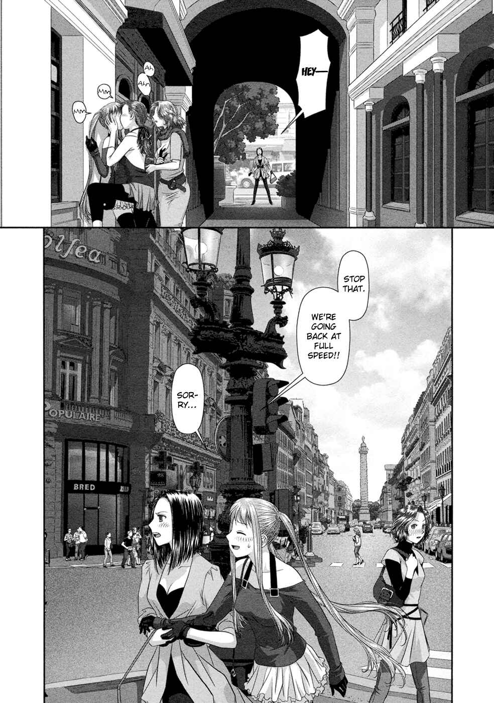 Page 16 Chapter 21 My doll house