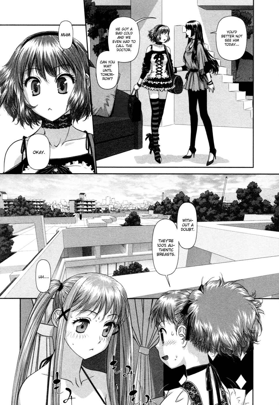Page 4 Chapter 15 My doll house