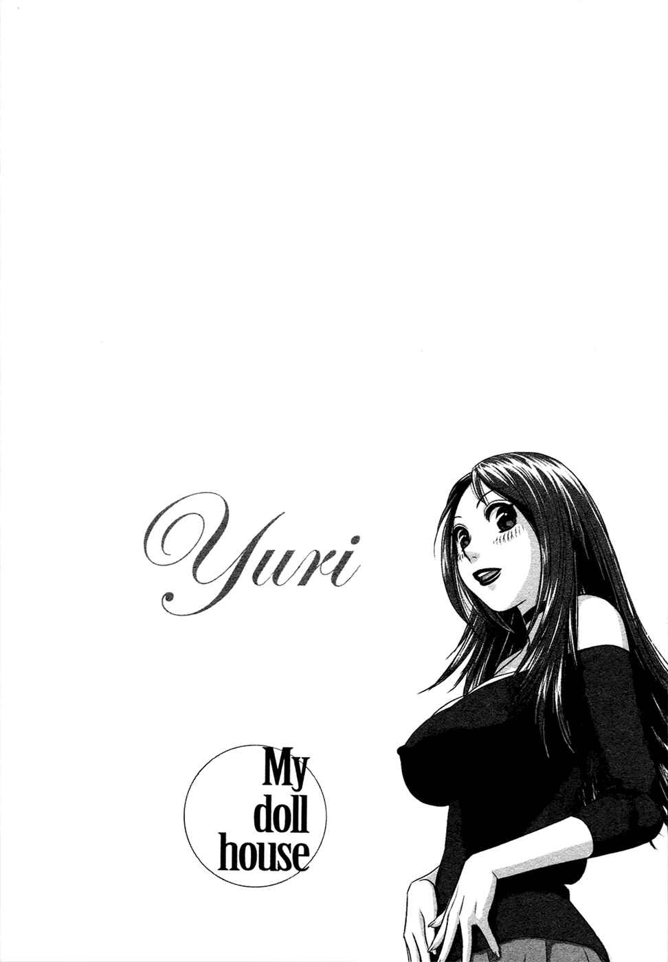Page 19 Chapter 17 My doll house