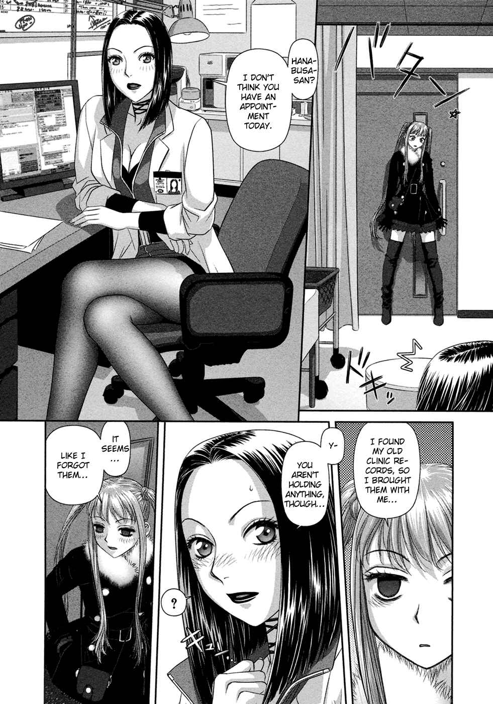 Page 15 Chapter 20 My doll house