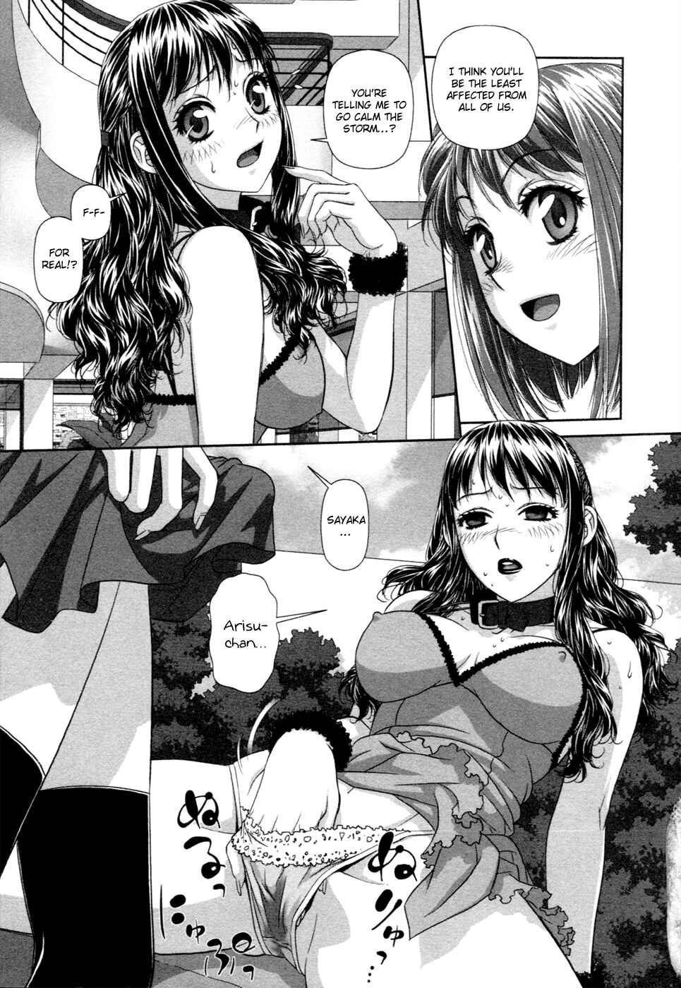 Page 14 Chapter 13 My doll house