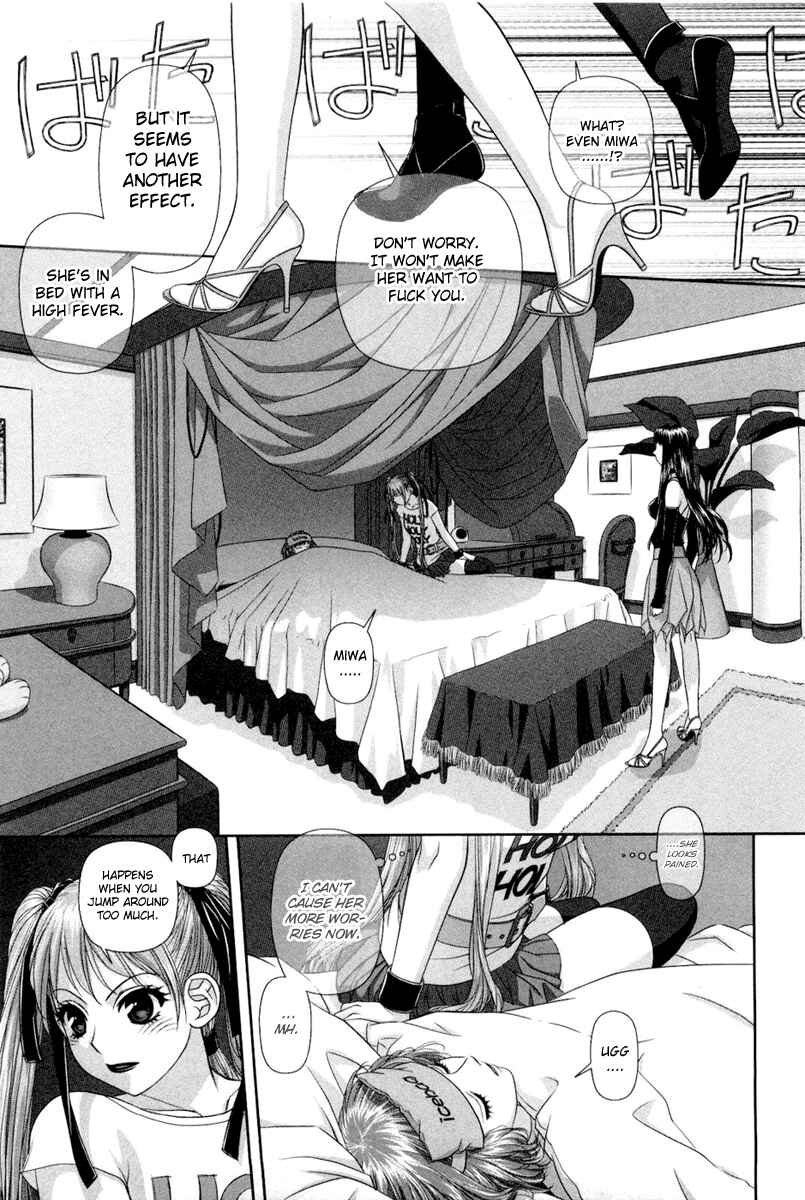 Page 22 Chapter 6 My doll house