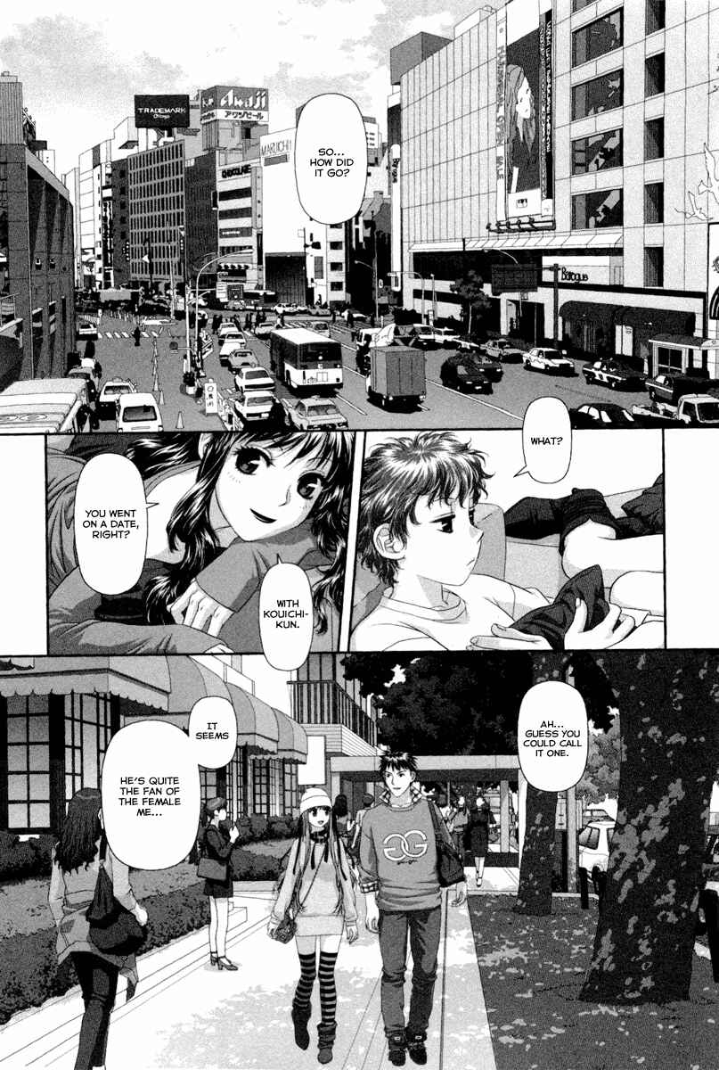 Page 15 Chapter 4 My doll house