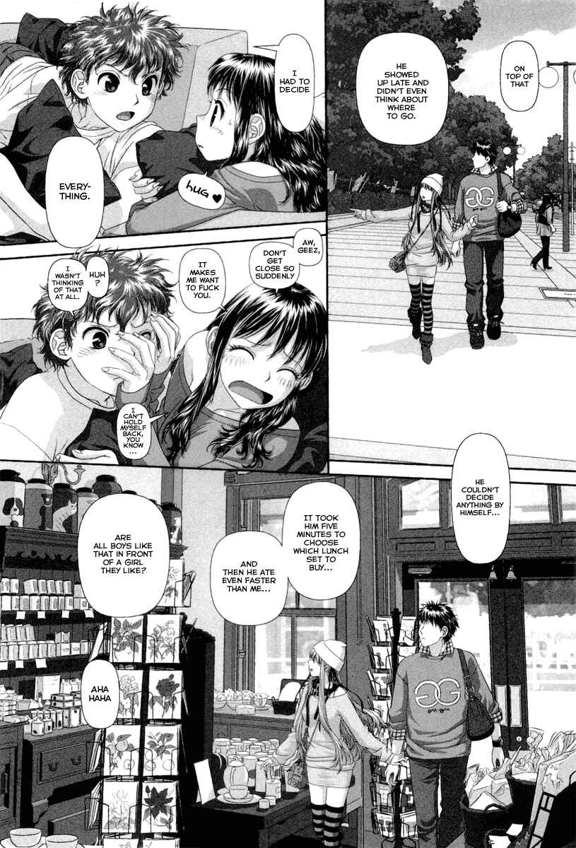 Page 17 Chapter 4 My doll house