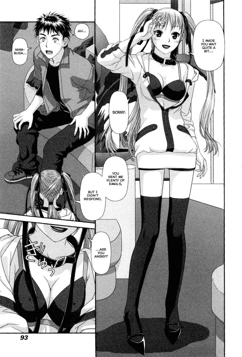 Page 24 Chapter 4 My doll house