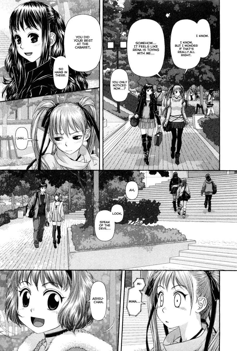 Page 6 Chapter 4 My doll house
