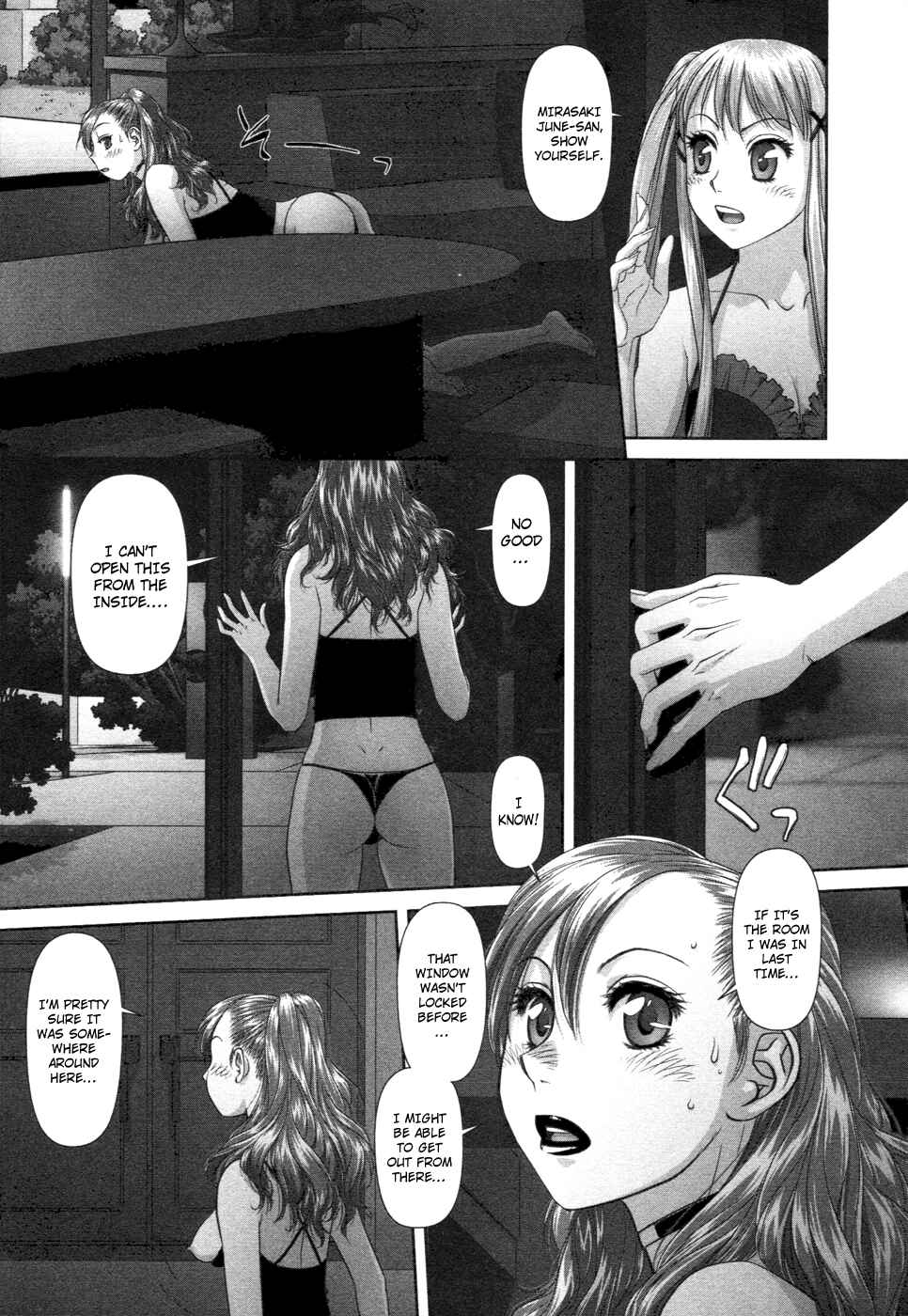 Page 14 Chapter 12 My doll house