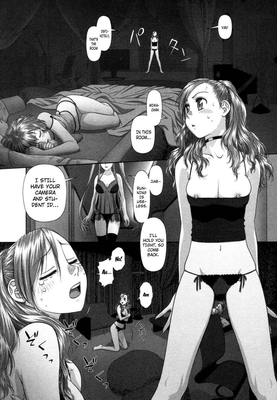 Page 15 Chapter 12 My doll house