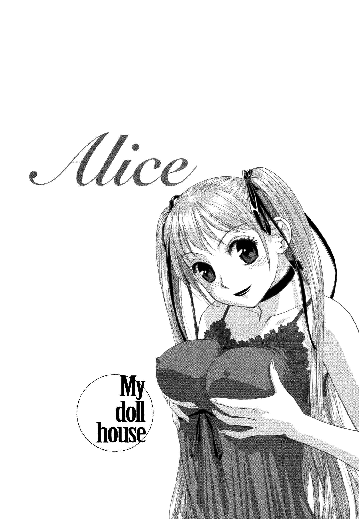 Page 18 Chapter 12 My doll house