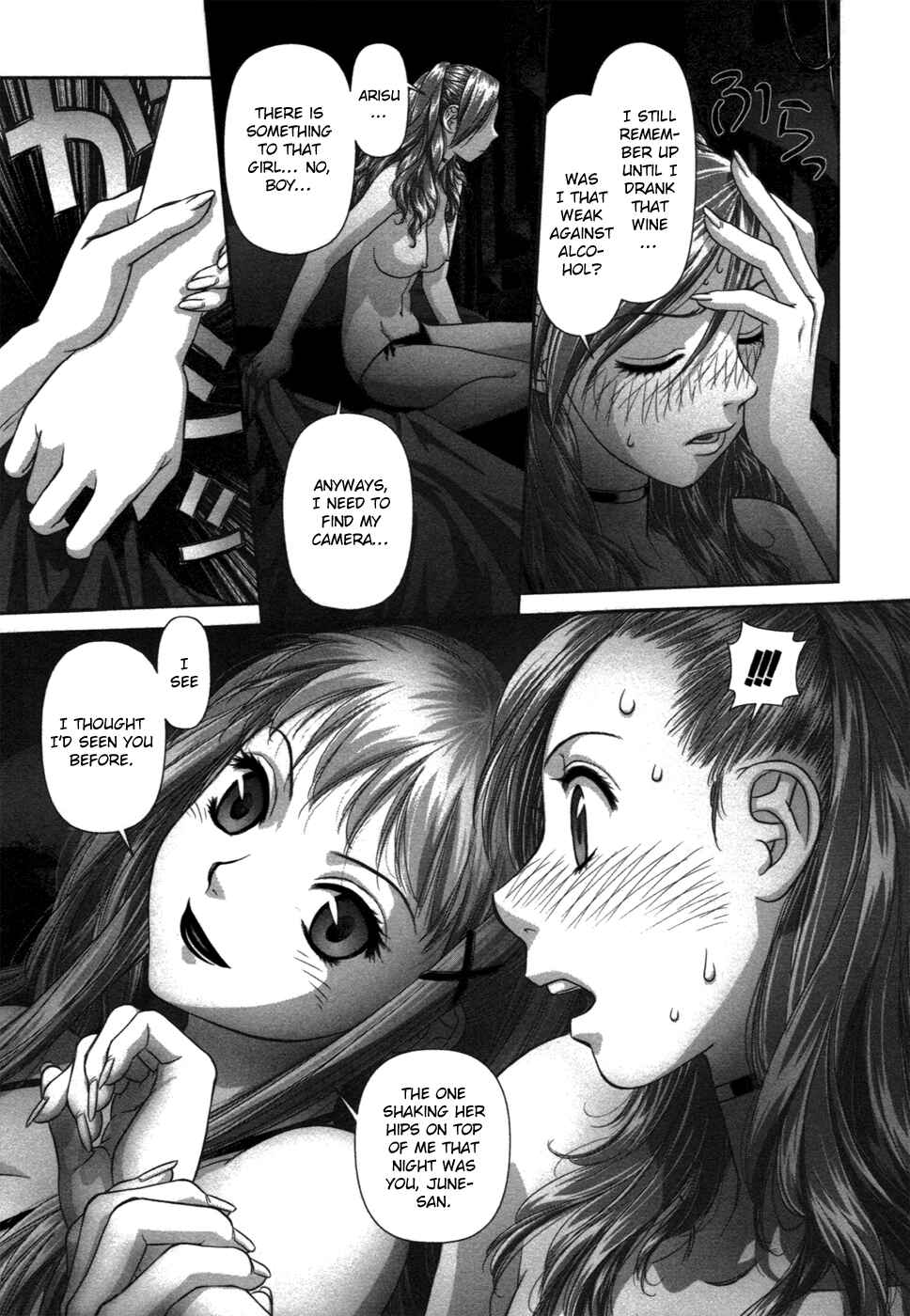 Page 19 Chapter 11 My doll house