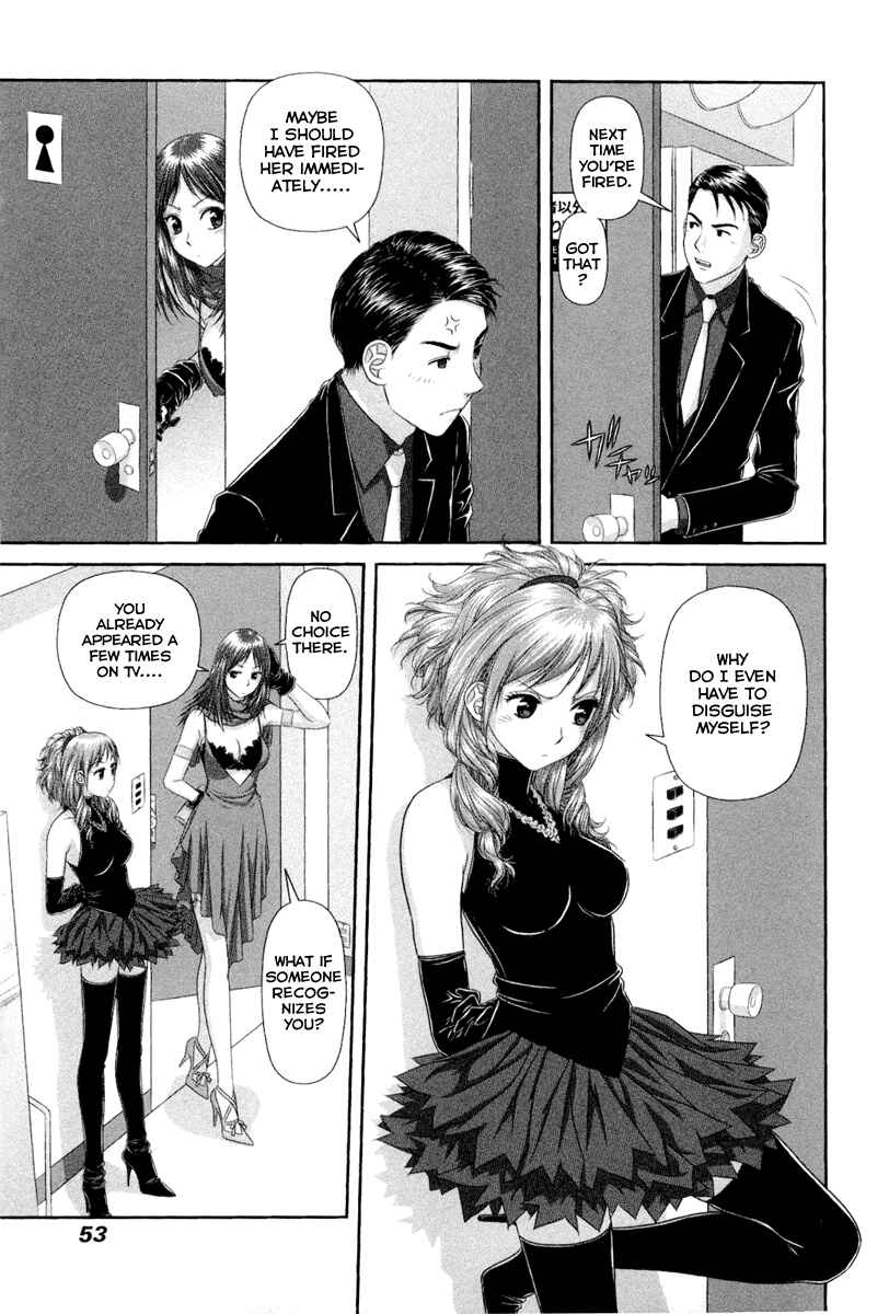 Page 8 Chapter 3 My doll house