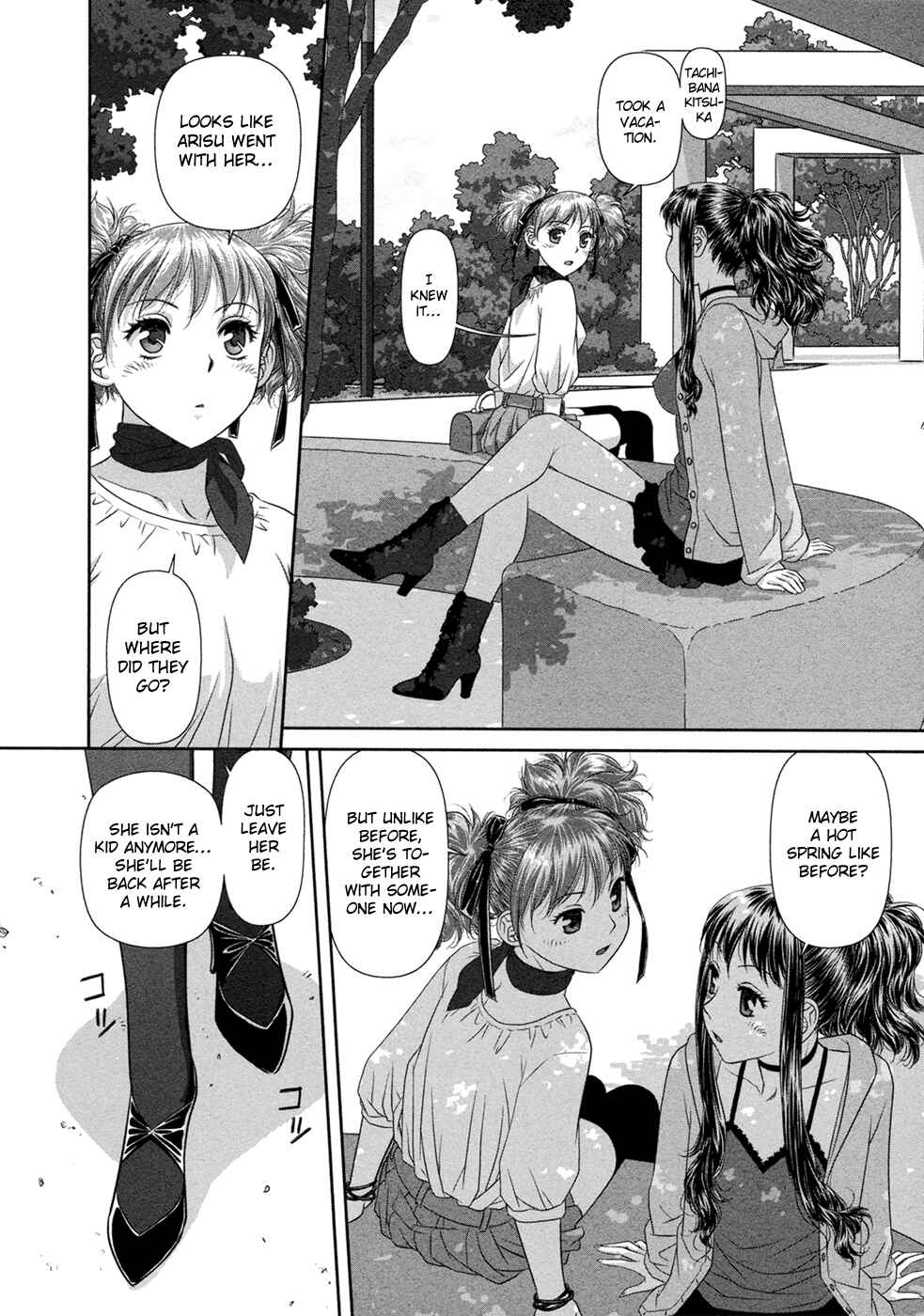 Page 11 Chapter 22 My doll house