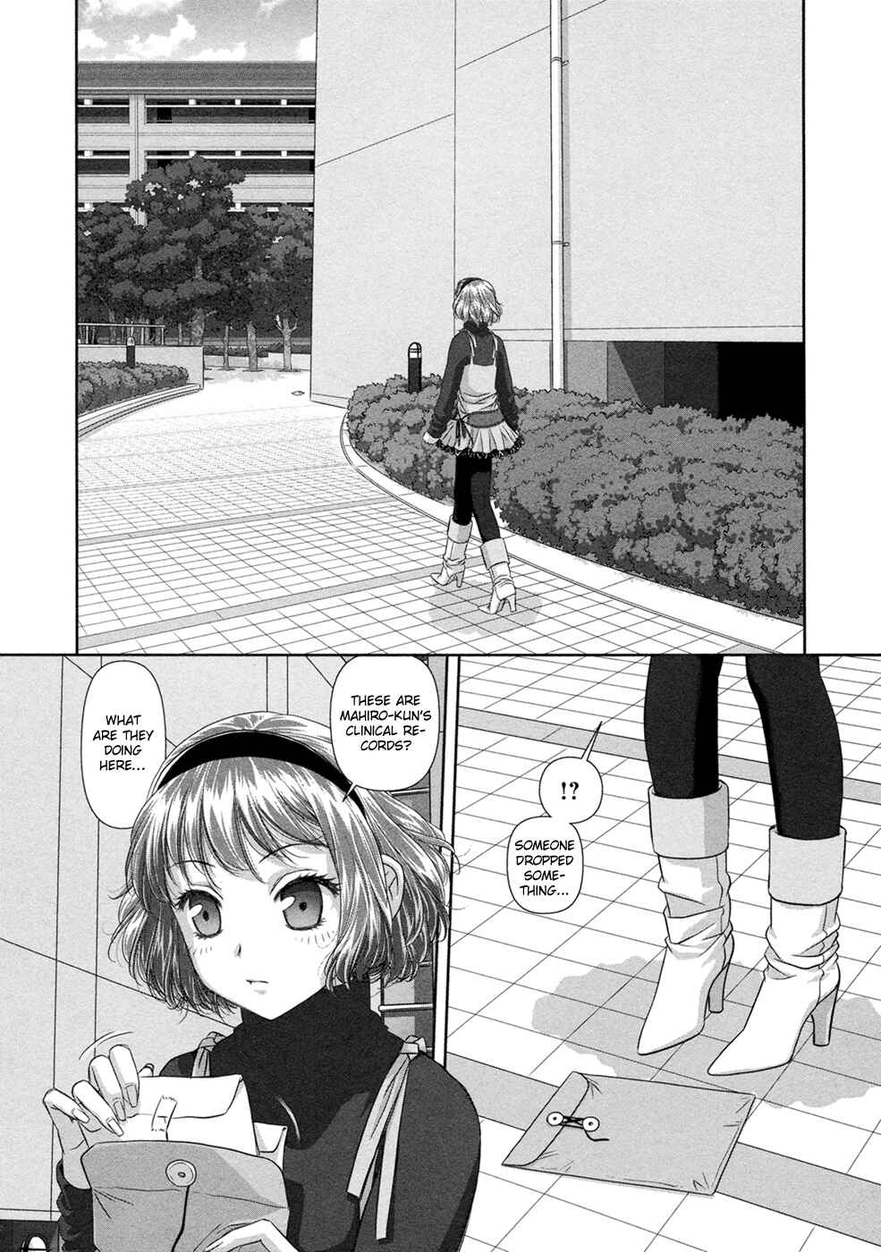 Page 3 Chapter 22 My doll house