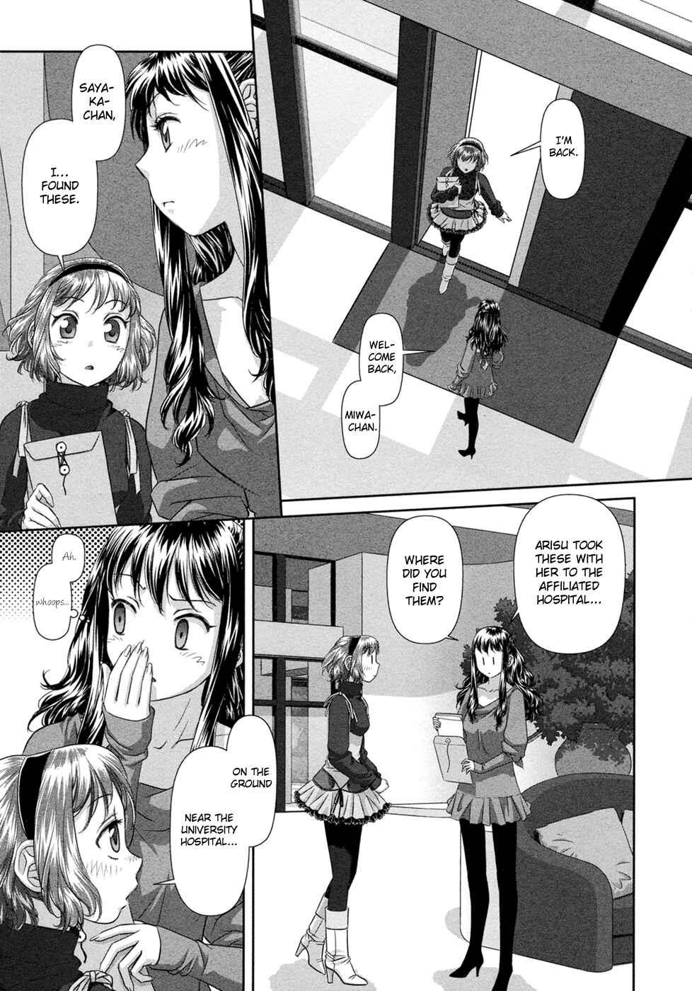 Page 4 Chapter 22 My doll house