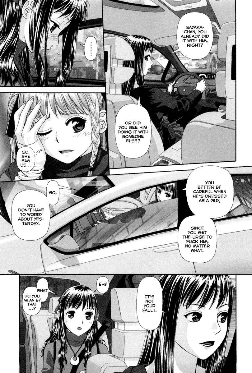 Page 10 Chapter 2 My doll house