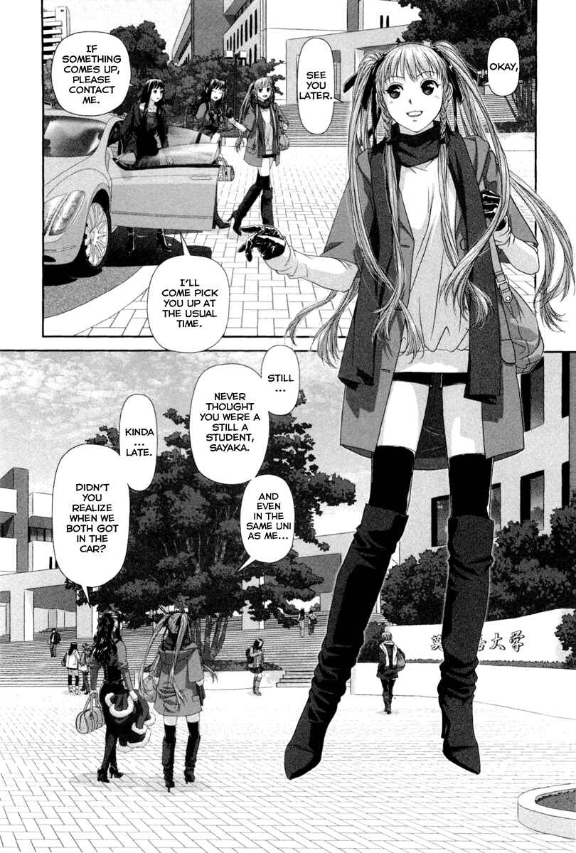Page 13 Chapter 2 My doll house
