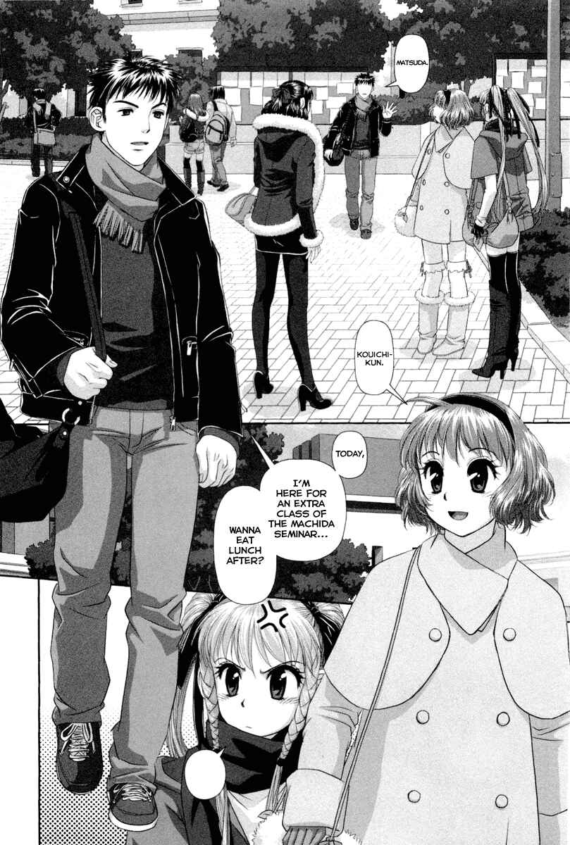 Page 17 Chapter 2 My doll house