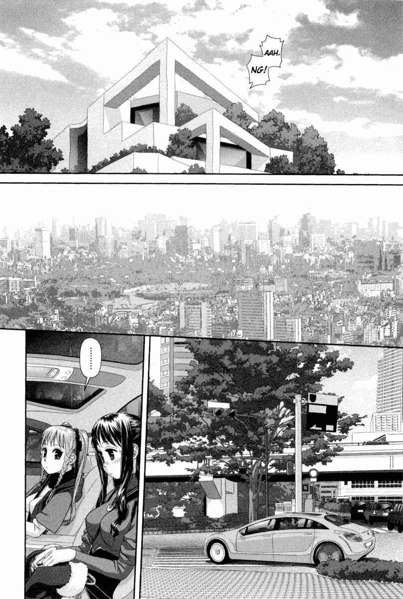 Page 9 Chapter 2 My doll house
