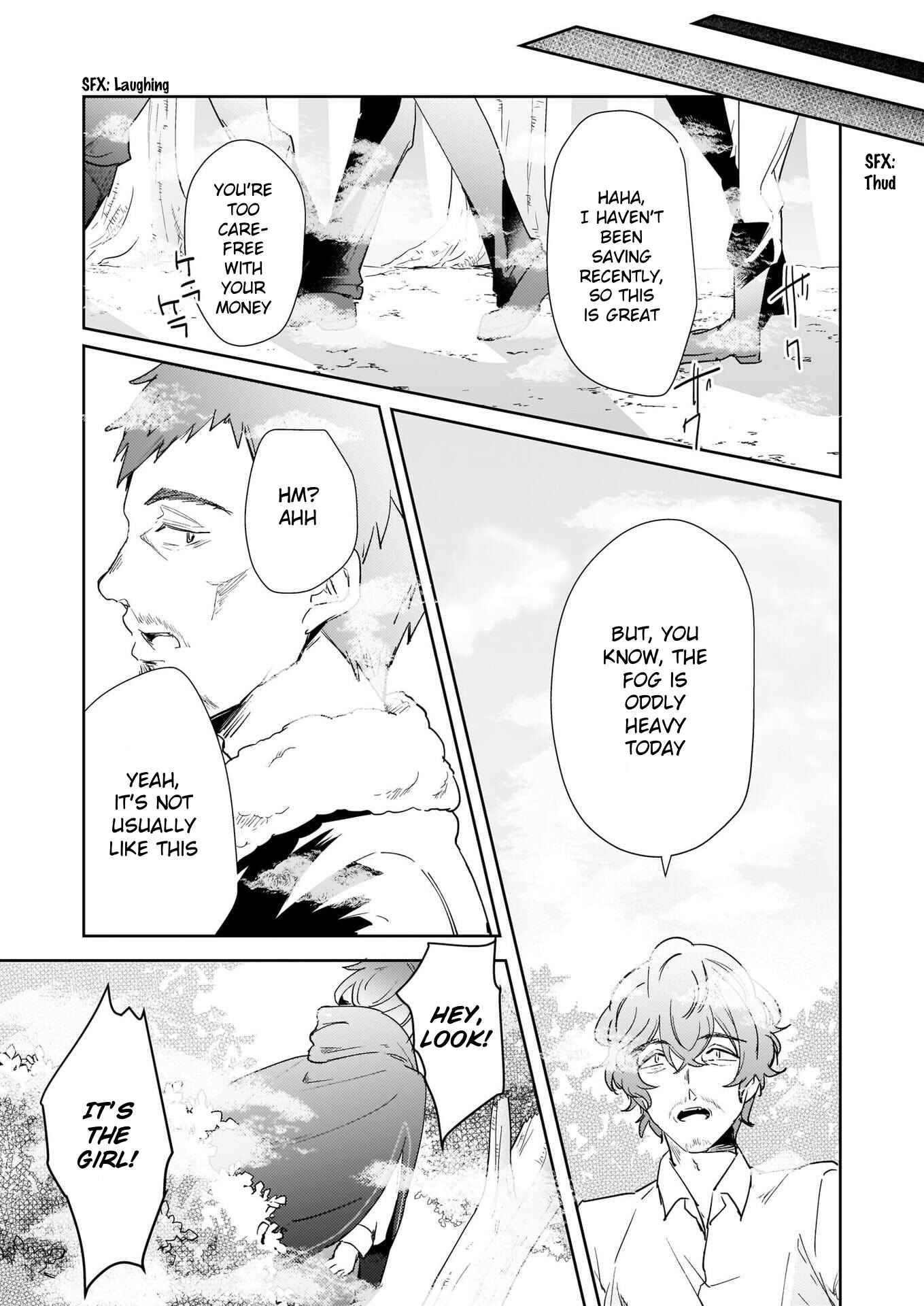 Page 15 Chapter 3.1 Kusushi no Hakushaku Reijou wa Densetsu no Koryuu ni Aisareru