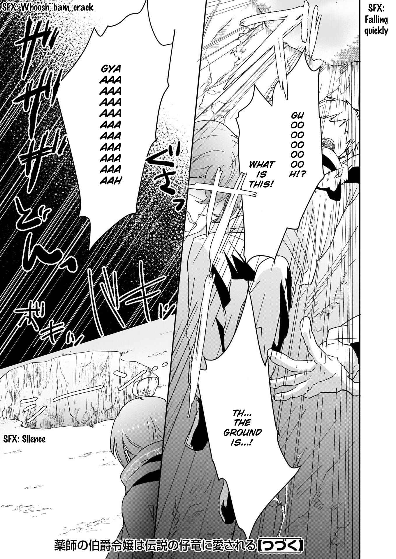 Page 17 Chapter 3.1 Kusushi no Hakushaku Reijou wa Densetsu no Koryuu ni Aisareru