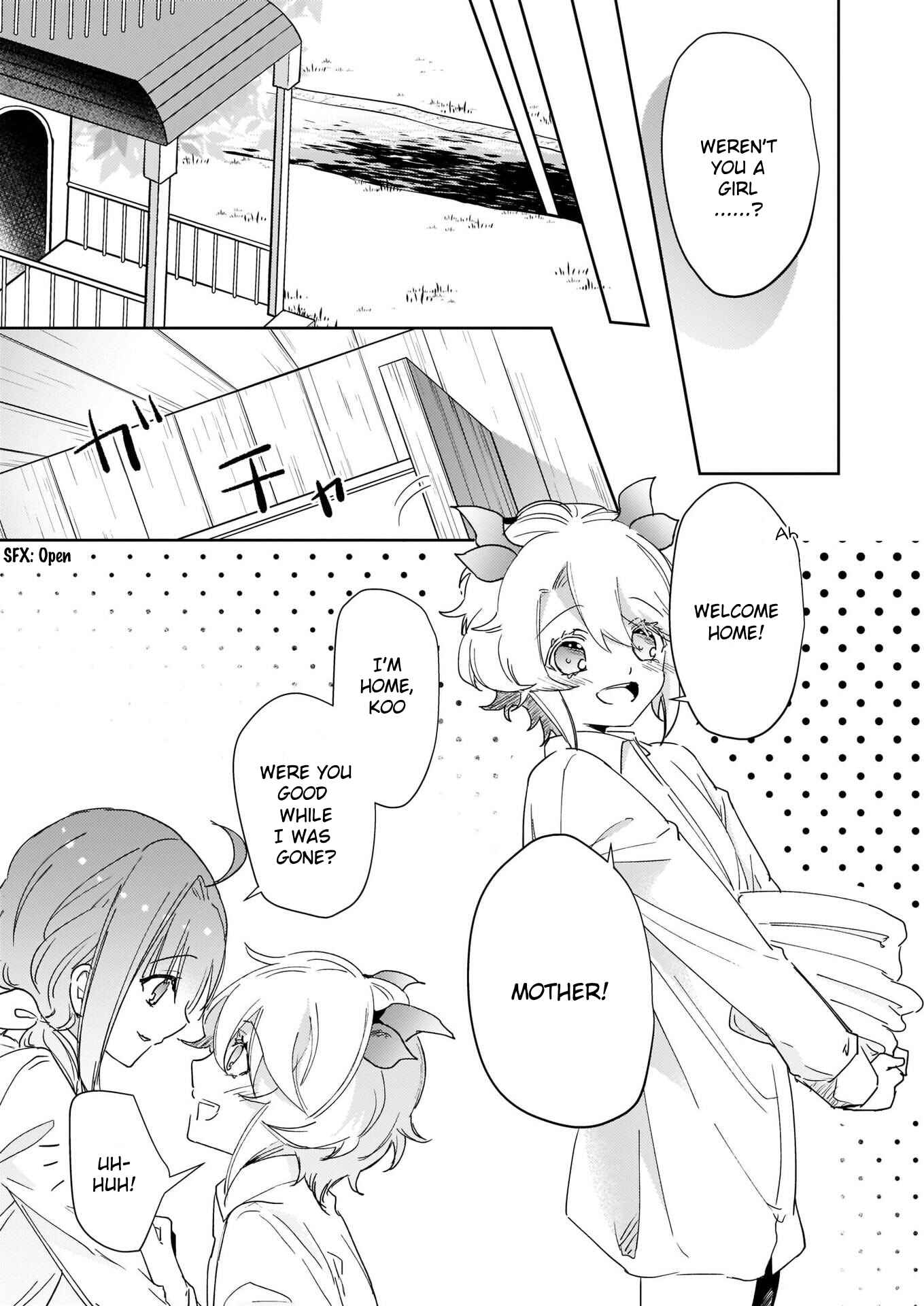 Page 7 Chapter 3.1 Kusushi no Hakushaku Reijou wa Densetsu no Koryuu ni Aisareru