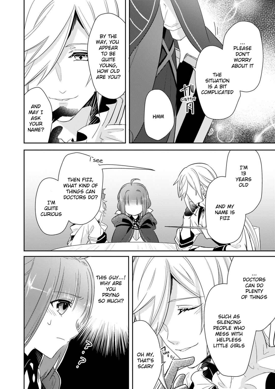 Page 7 Chapter 4.2 Kusushi no Hakushaku Reijou wa Densetsu no Koryuu ni Aisareru
