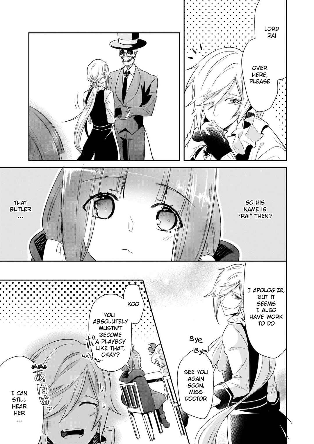 Page 8 Chapter 4.2 Kusushi no Hakushaku Reijou wa Densetsu no Koryuu ni Aisareru