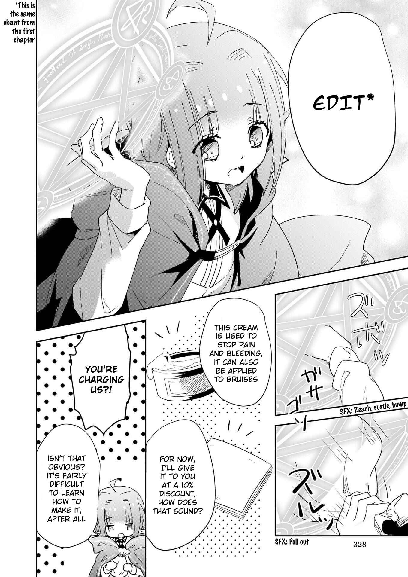 Page 3 Chapter 3.2 Kusushi no Hakushaku Reijou wa Densetsu no Koryuu ni Aisareru