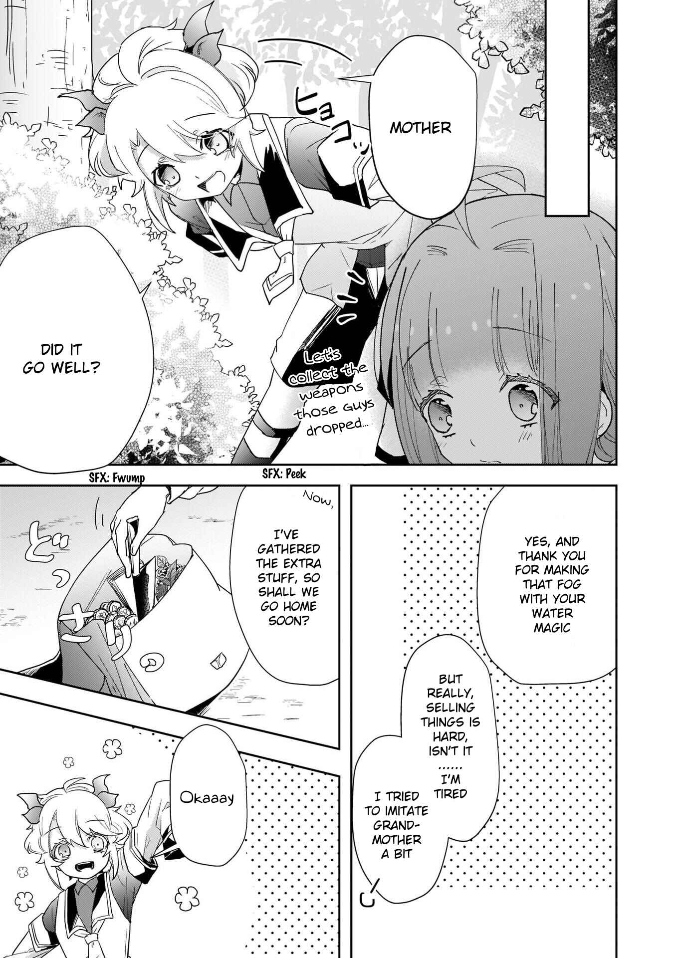 Page 6 Chapter 3.2 Kusushi no Hakushaku Reijou wa Densetsu no Koryuu ni Aisareru