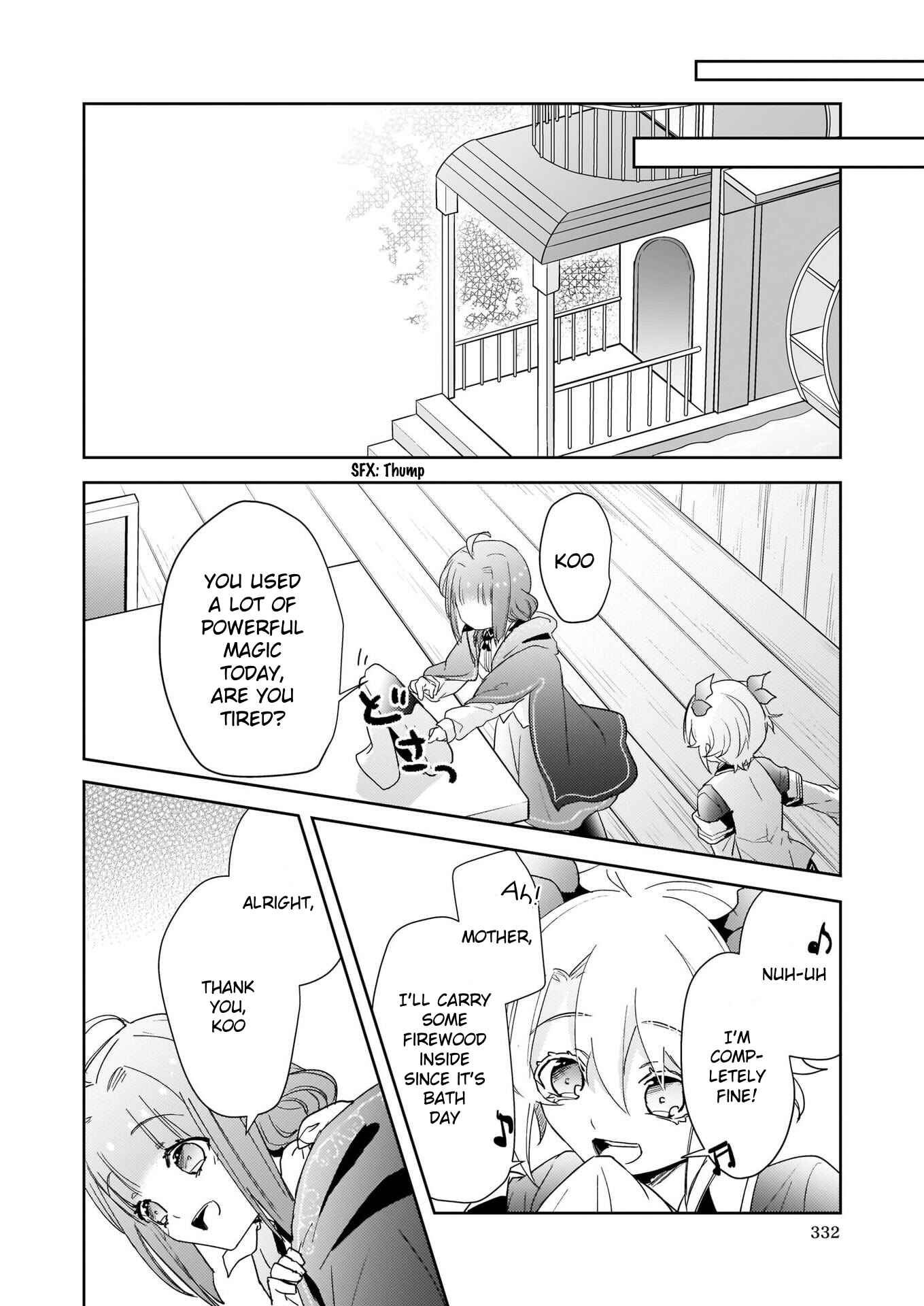 Page 7 Chapter 3.2 Kusushi no Hakushaku Reijou wa Densetsu no Koryuu ni Aisareru