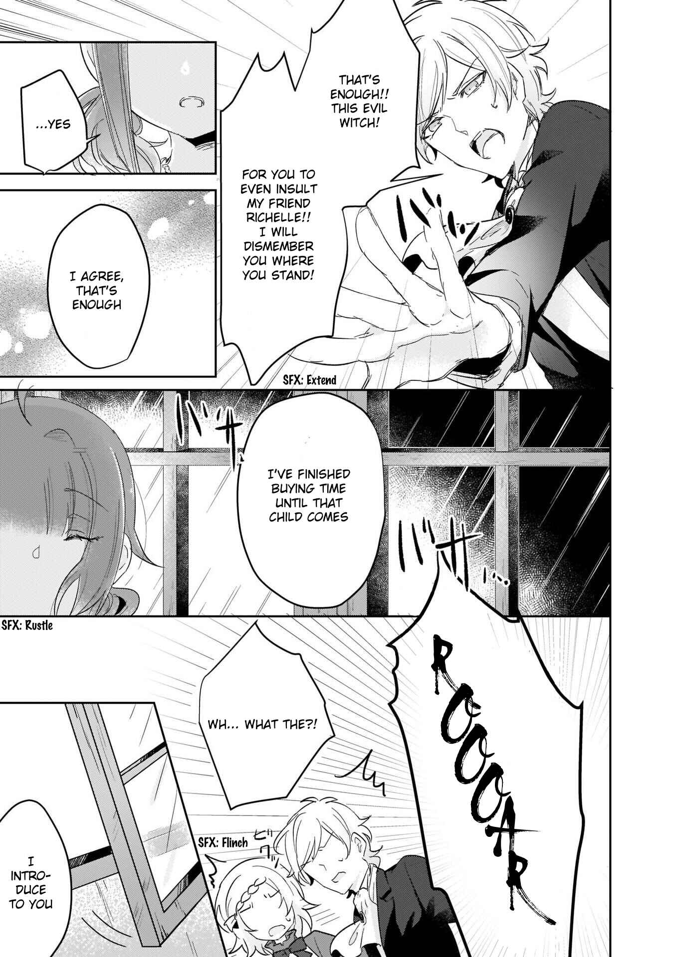 Page 10 Chapter 1.1 Kusushi no Hakushaku Reijou wa Densetsu no Koryuu ni Aisareru