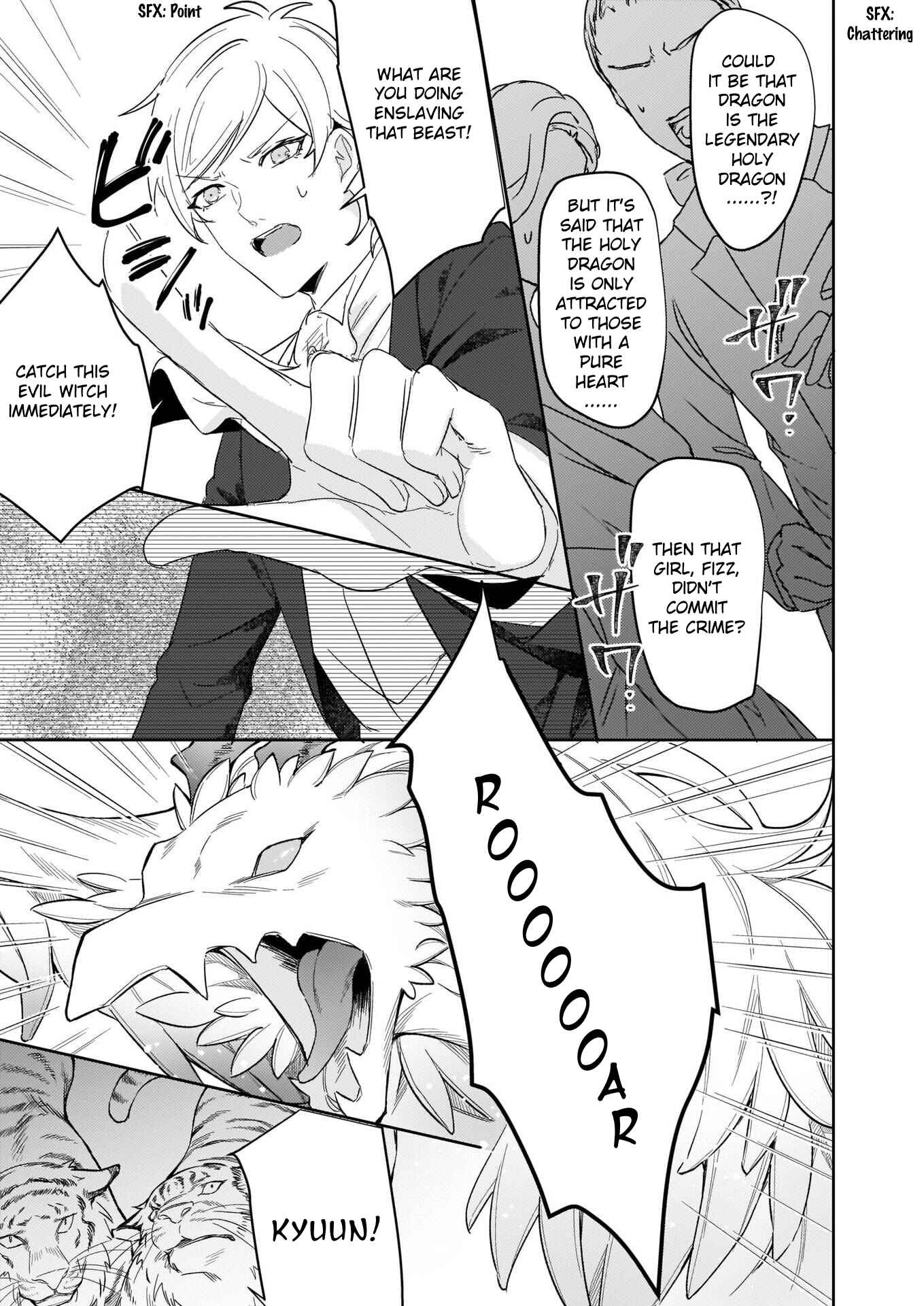 Page 12 Chapter 1.1 Kusushi no Hakushaku Reijou wa Densetsu no Koryuu ni Aisareru