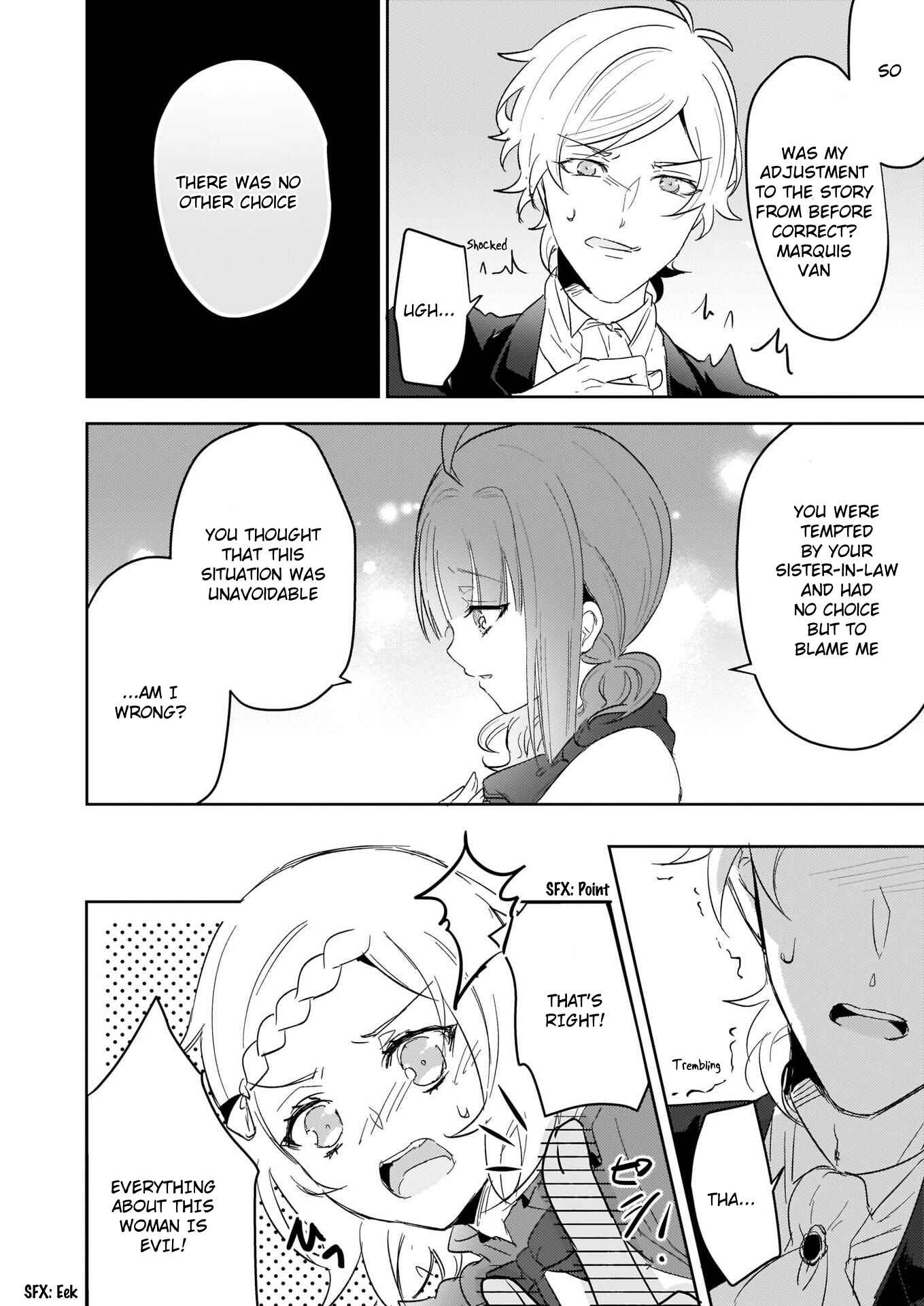 Page 13 Chapter 1.1 Kusushi no Hakushaku Reijou wa Densetsu no Koryuu ni Aisareru