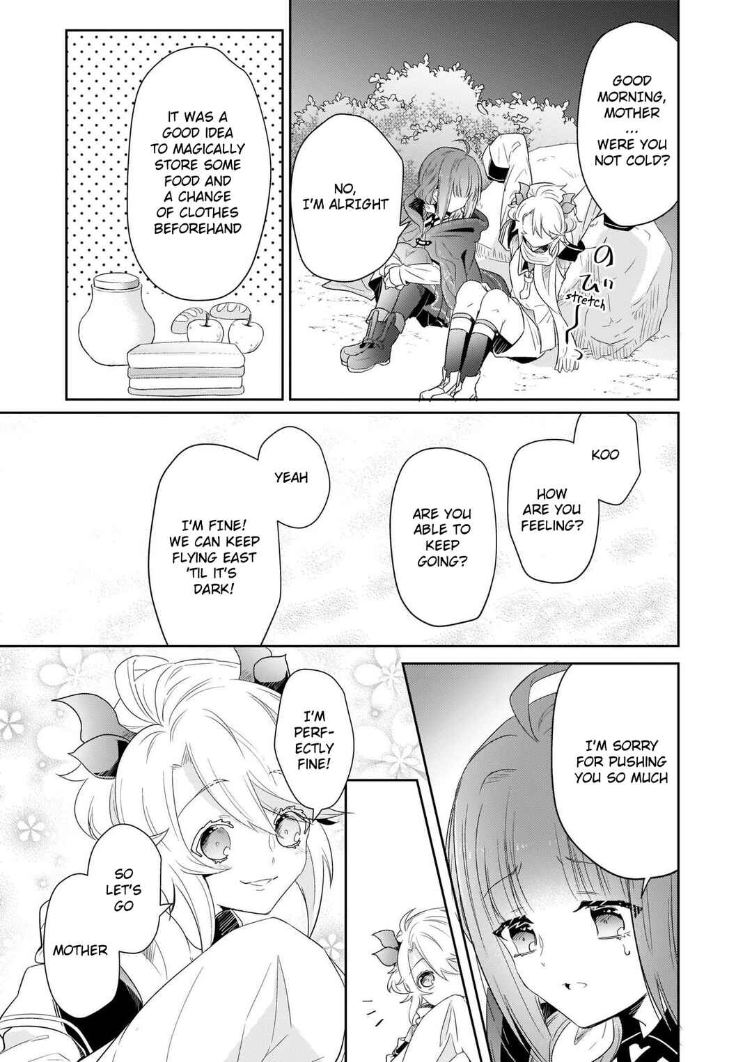 Page 5 Chapter 4.1 Kusushi no Hakushaku Reijou wa Densetsu no Koryuu ni Aisareru