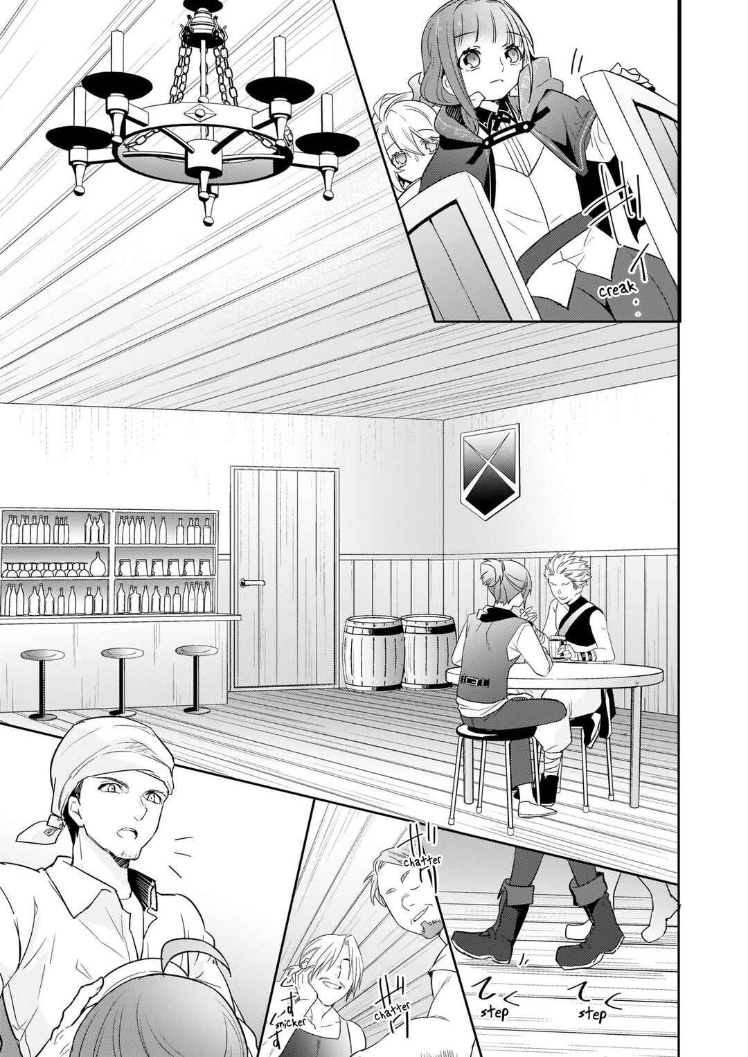 Page 9 Chapter 4.1 Kusushi no Hakushaku Reijou wa Densetsu no Koryuu ni Aisareru