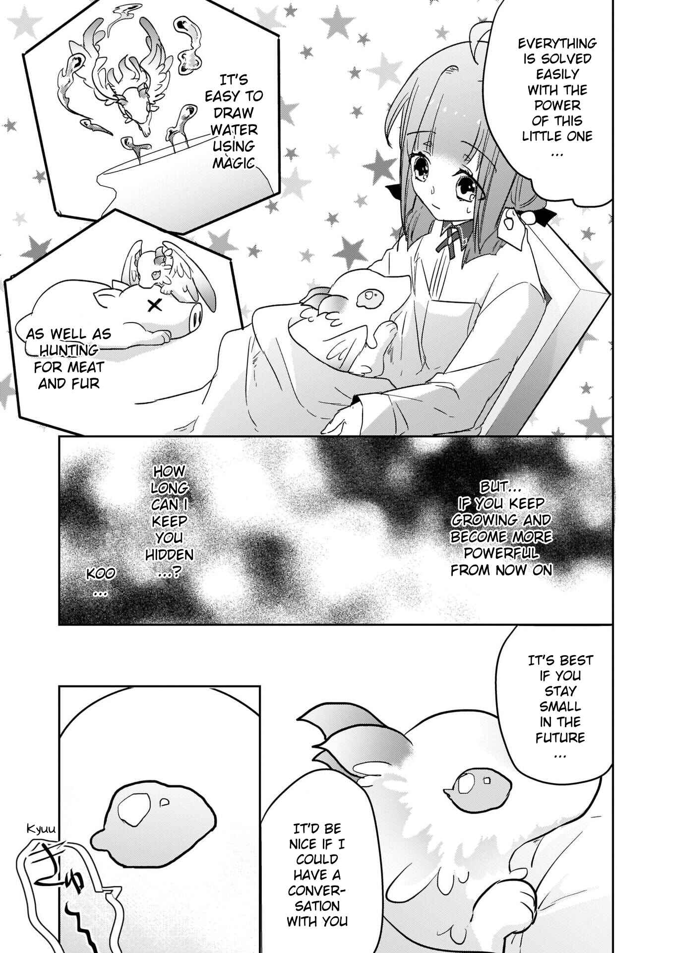 Page 7 Chapter 2.2 Kusushi no Hakushaku Reijou wa Densetsu no Koryuu ni Aisareru
