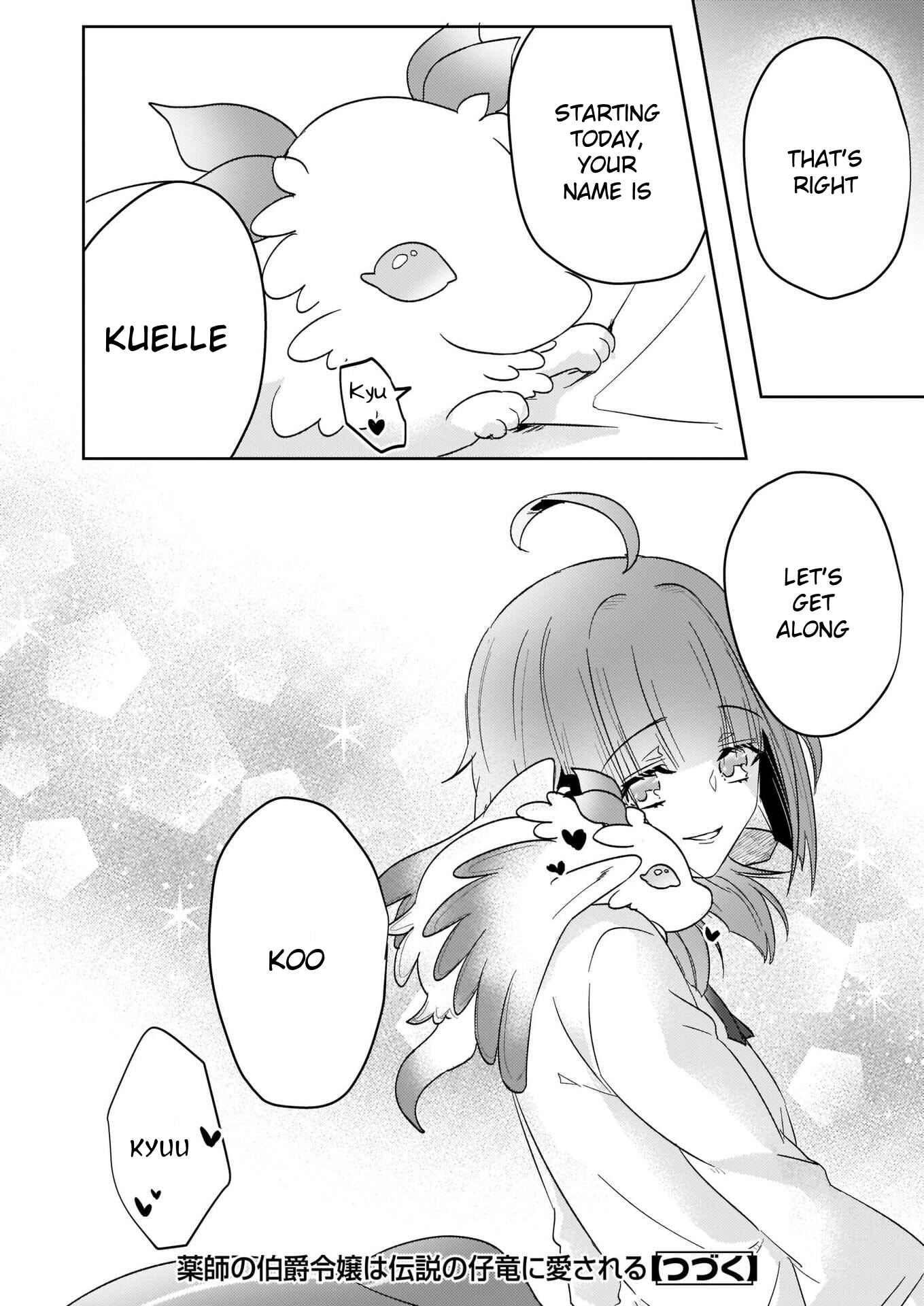 Page 18 Chapter 1.2 Kusushi no Hakushaku Reijou wa Densetsu no Koryuu ni Aisareru