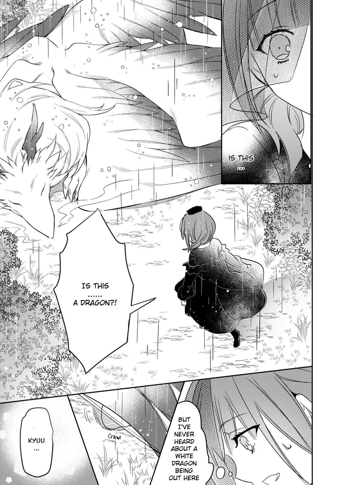 Page 5 Chapter 1.2 Kusushi no Hakushaku Reijou wa Densetsu no Koryuu ni Aisareru