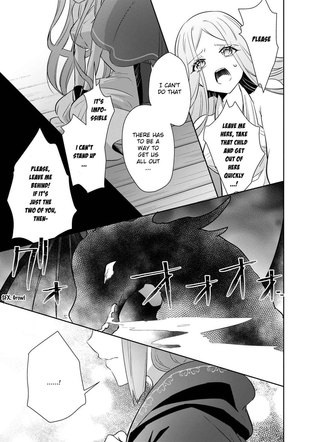 Page 11 Chapter 5.1 Kusushi no Hakushaku Reijou wa Densetsu no Koryuu ni Aisareru
