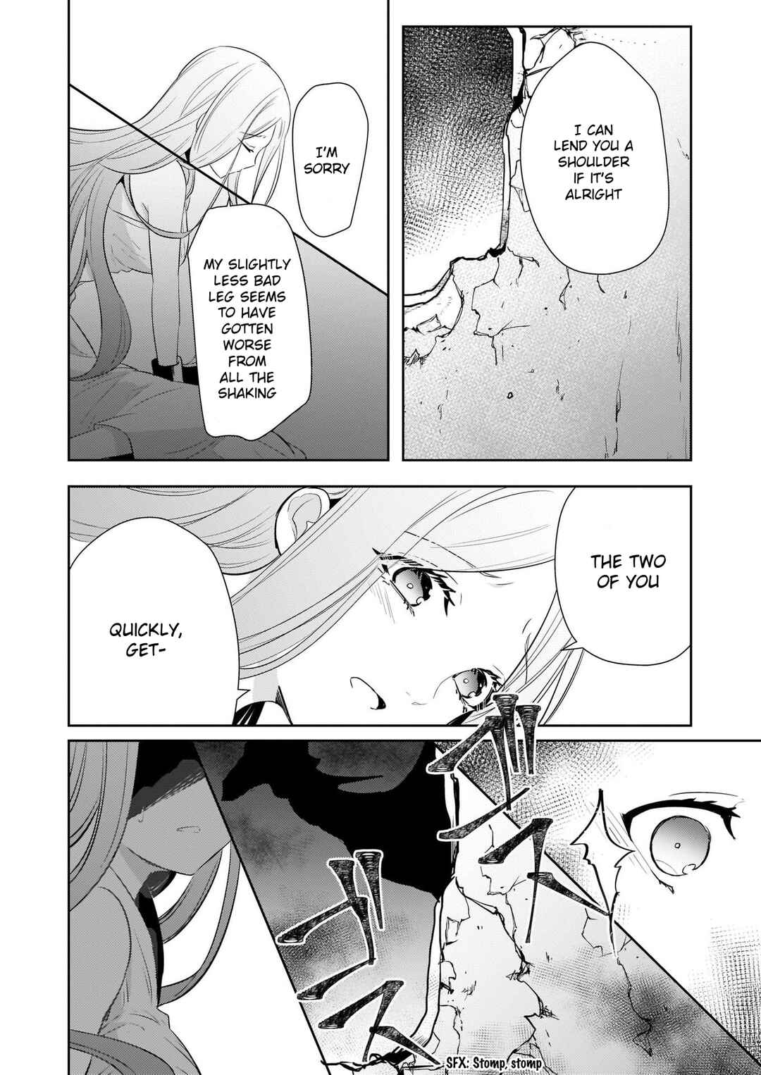 Page 8 Chapter 5.1 Kusushi no Hakushaku Reijou wa Densetsu no Koryuu ni Aisareru