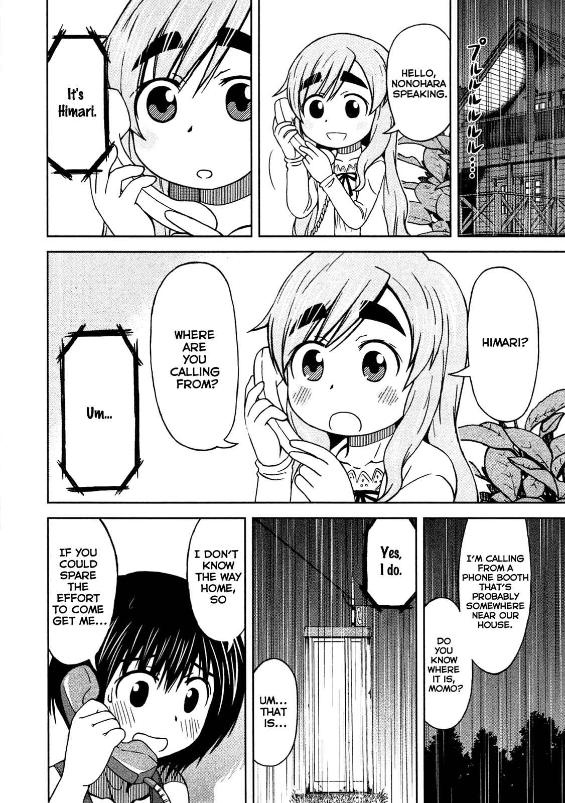Page 11 Chapter 5 Momo Sora