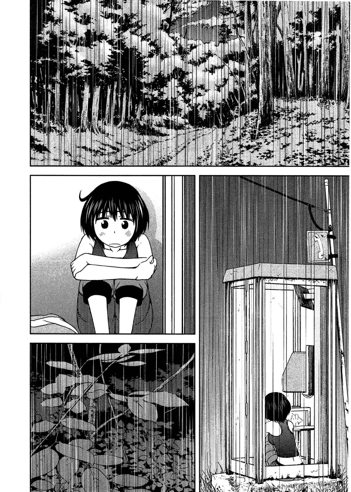 Page 13 Chapter 5 Momo Sora