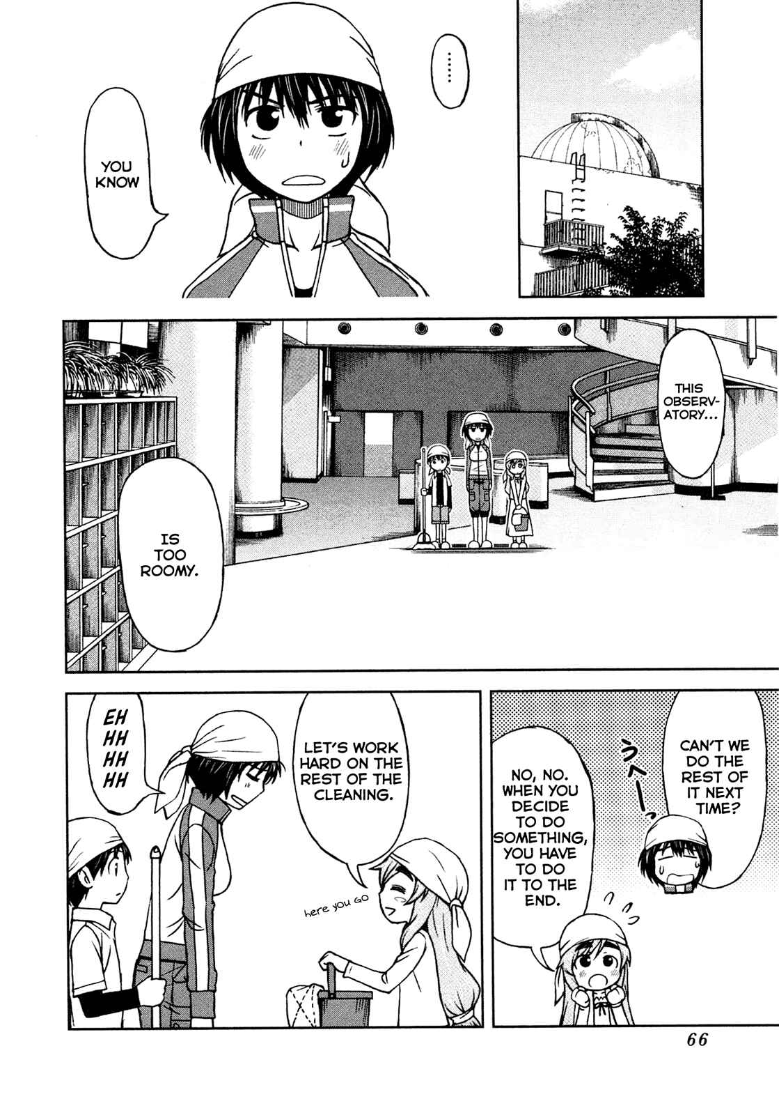 Page 11 Chapter 3 Momo Sora