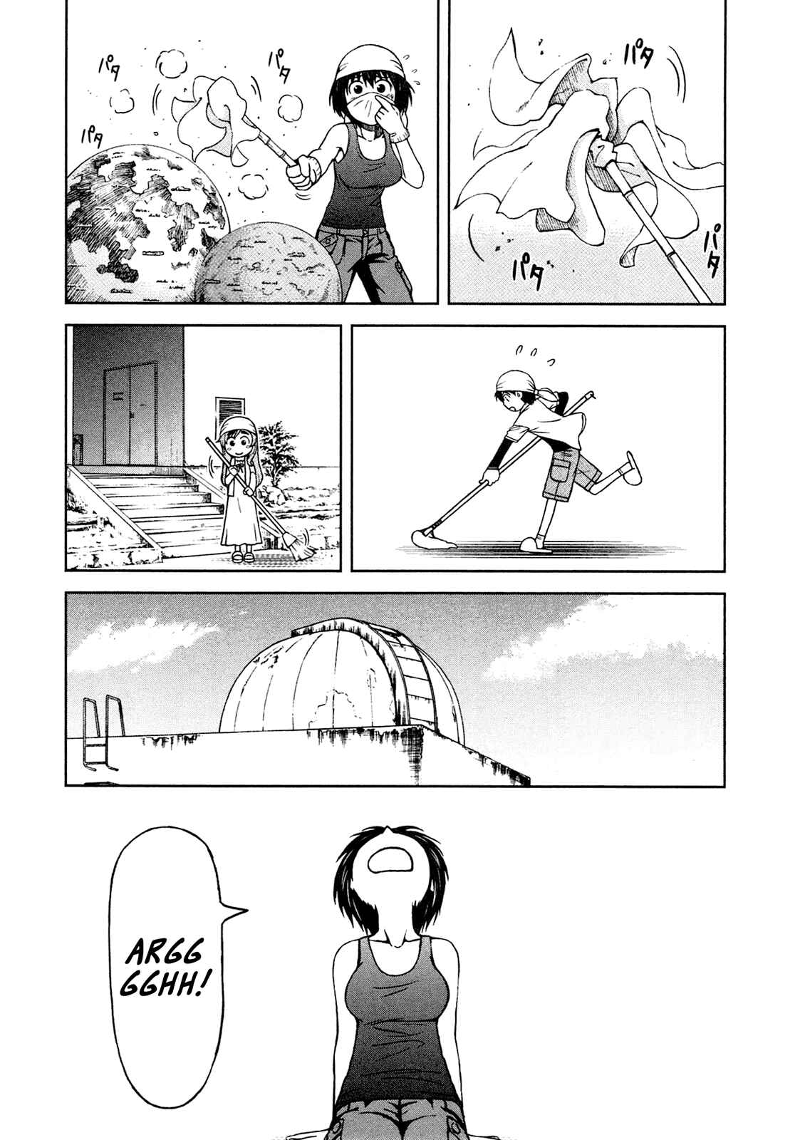 Page 15 Chapter 3 Momo Sora