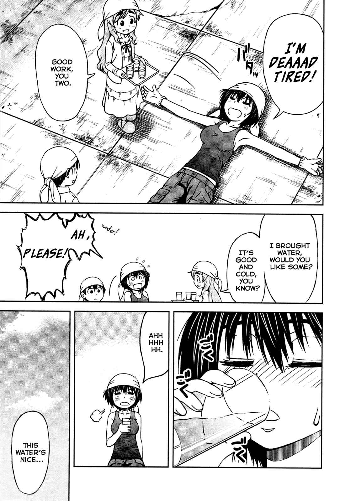 Page 16 Chapter 3 Momo Sora